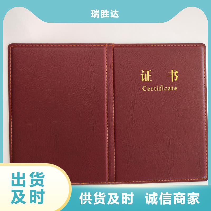  設計制造銷售服務一體