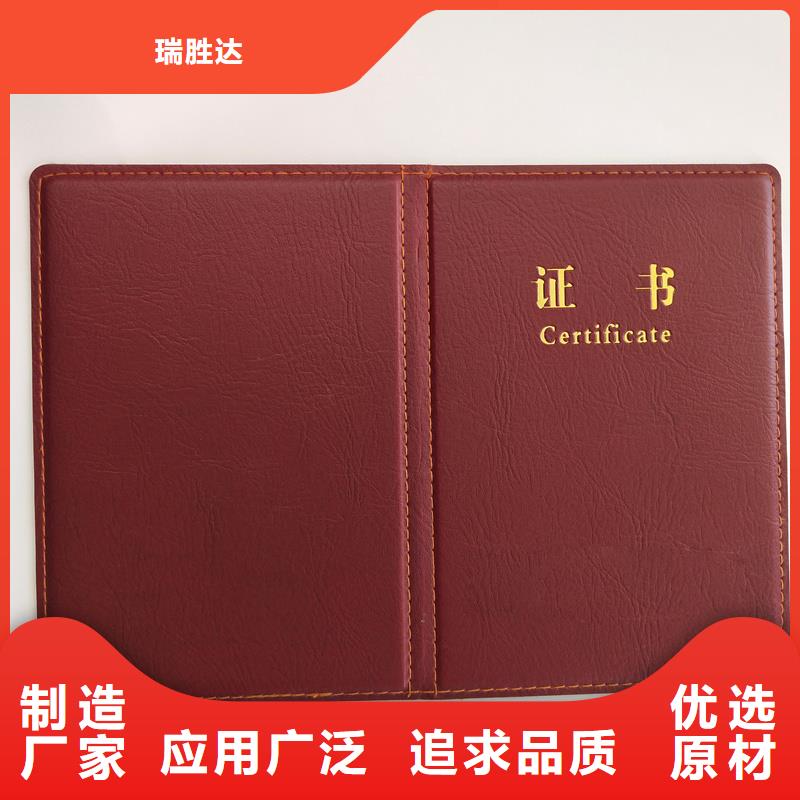 厂家案例