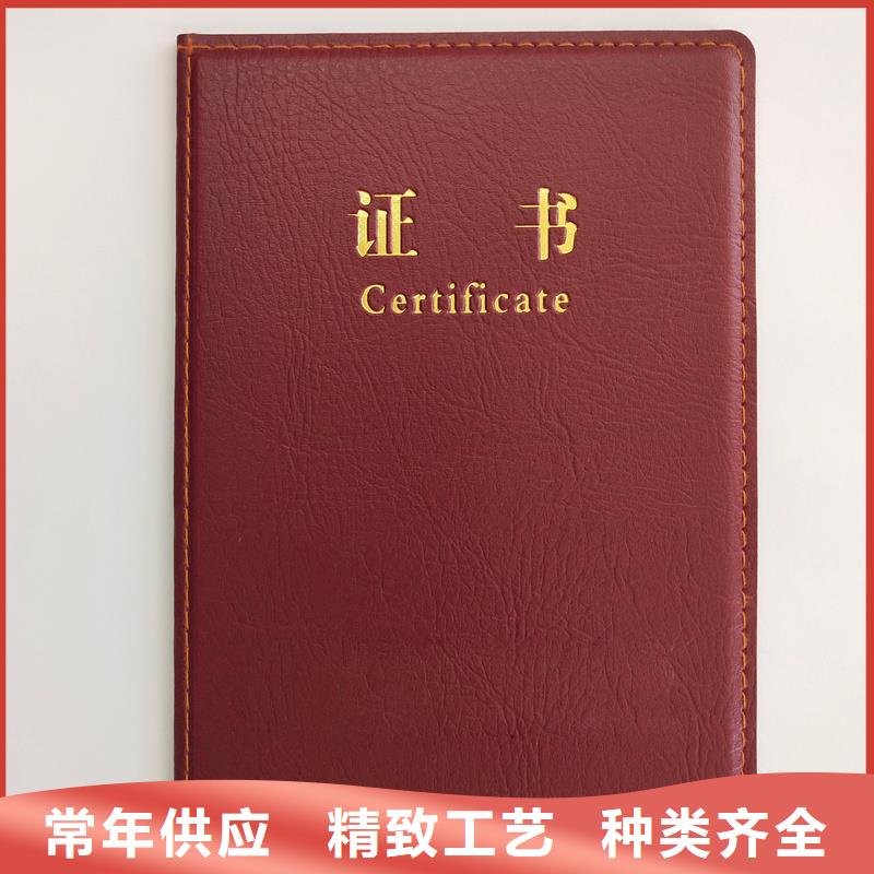 您身邊的廠家