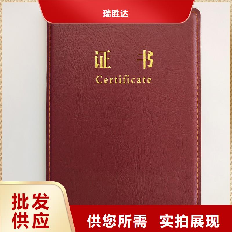  專業(yè)生產(chǎn)設(shè)備