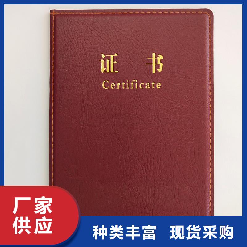 免費(fèi)寄樣