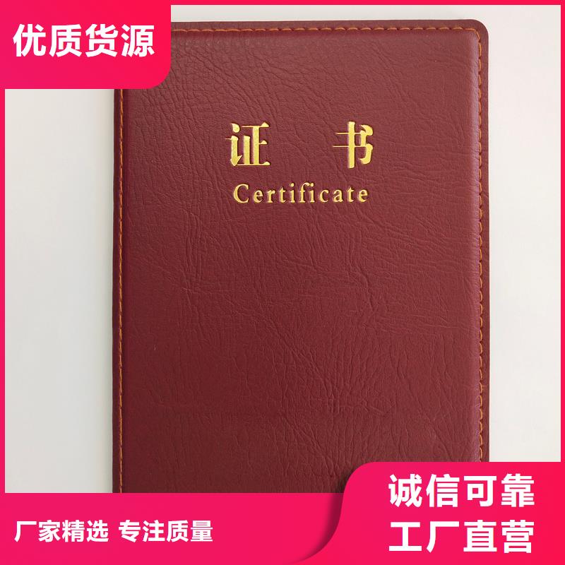 一站式采购商家