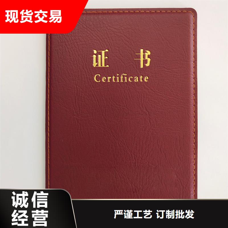 來圖來樣定制