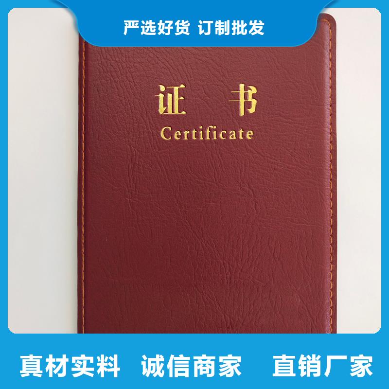 不只是質(zhì)量好