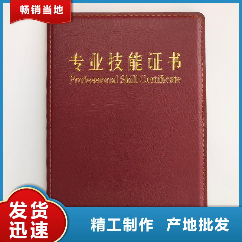 專注細節(jié)更放心
