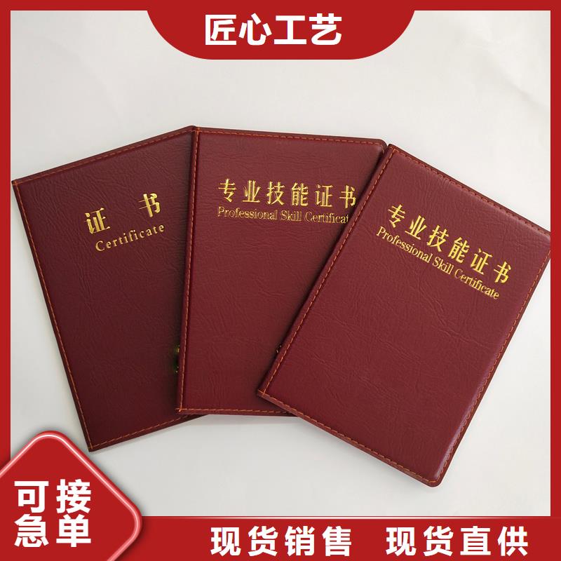 應(yīng)用廣泛