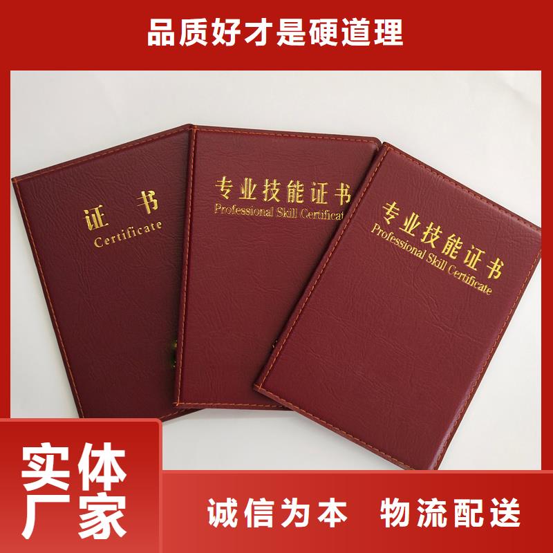  專業(yè)廠家