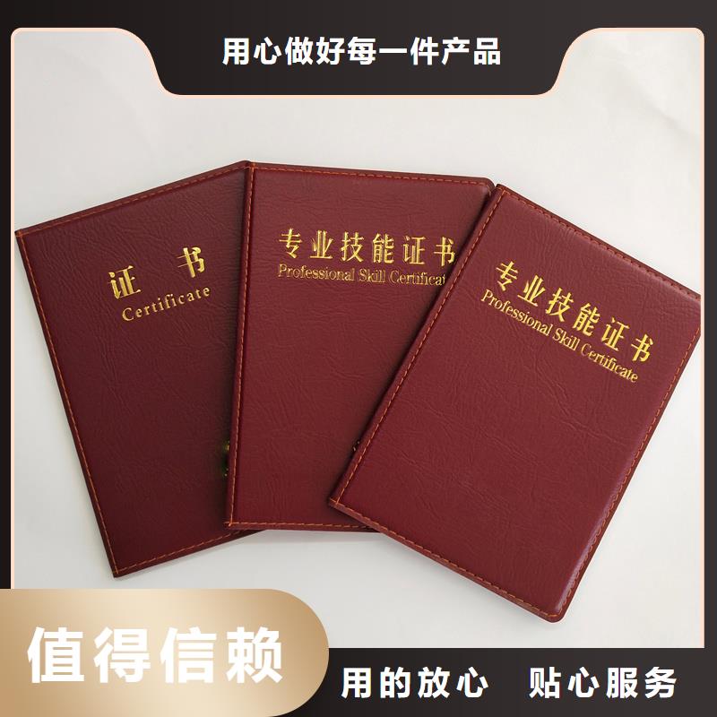  厂家新品