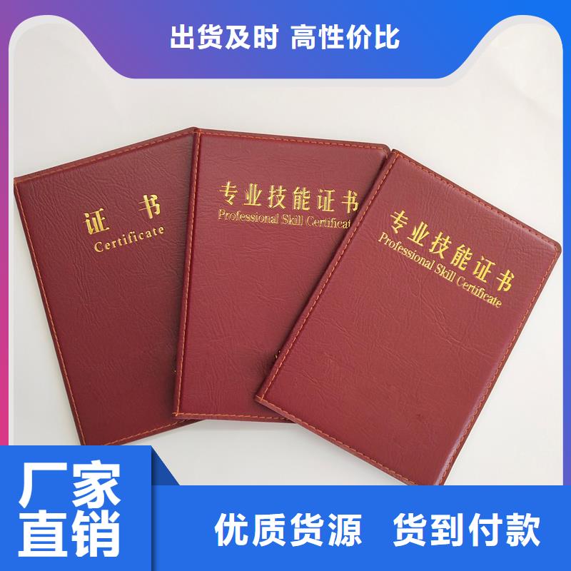  型号齐全