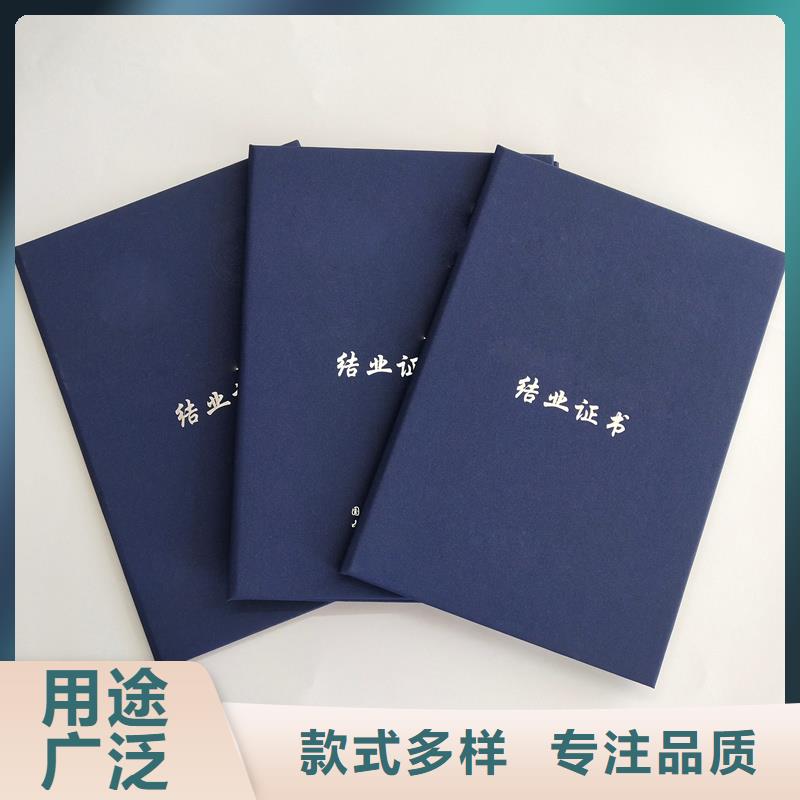  打造行业品质