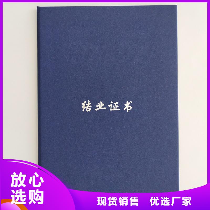 實力雄厚品質(zhì)保障