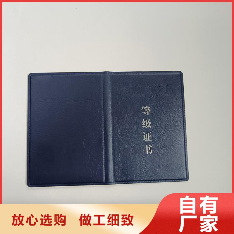 制作金幣收藏定做報(bào)價(jià)