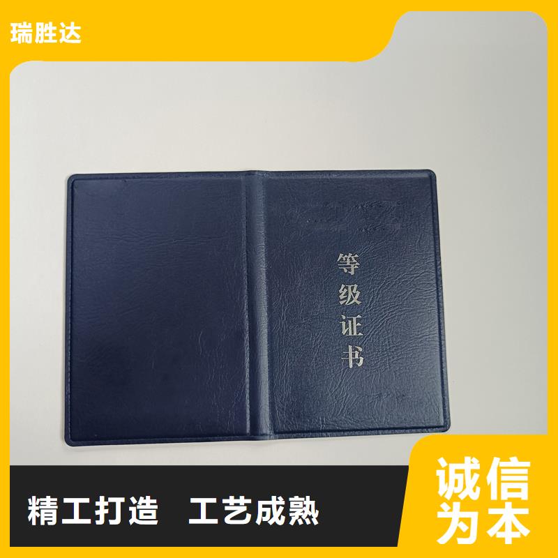 讓利客戶(hù)