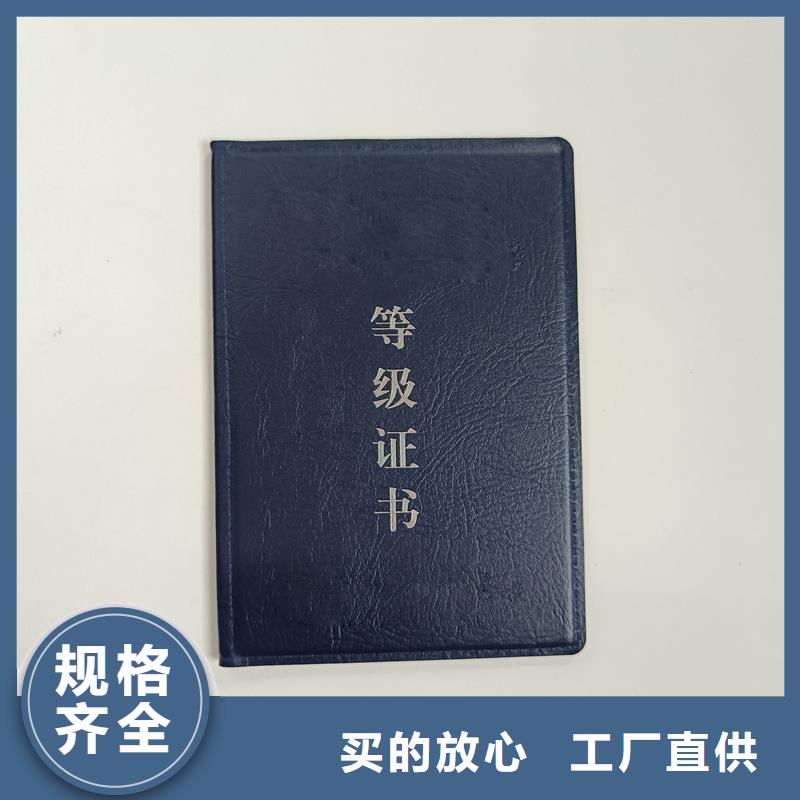 真正的源頭廠家