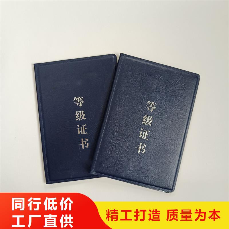 工厂价格