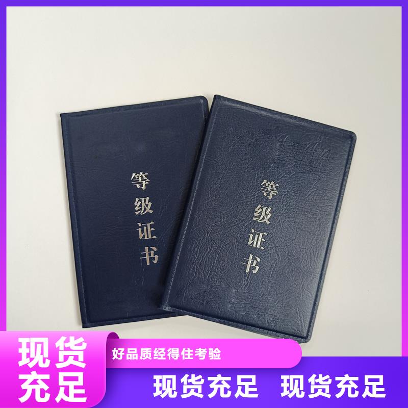 銀線防偽水印紙產(chǎn)品性能