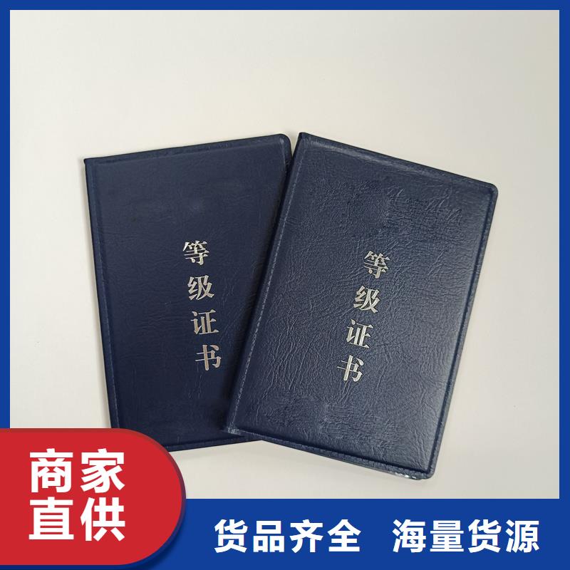 厂家售后完善