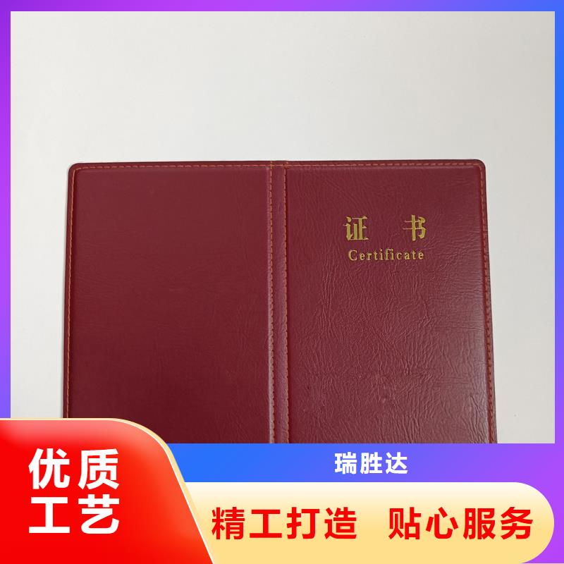 来图来样定制