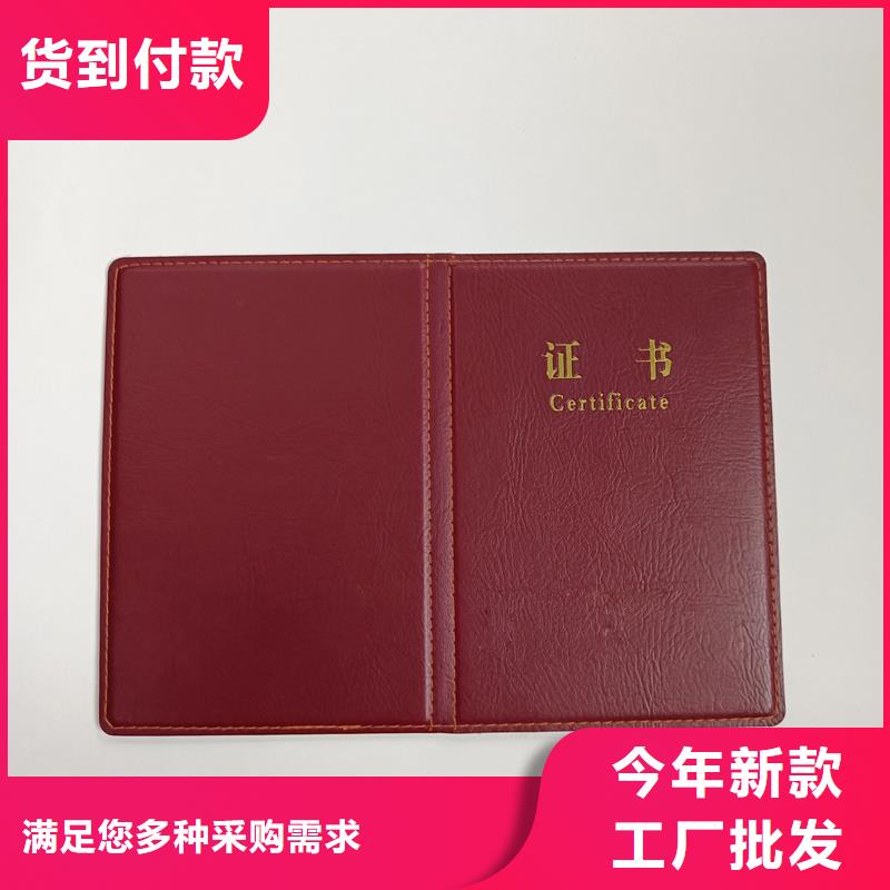  实力厂家