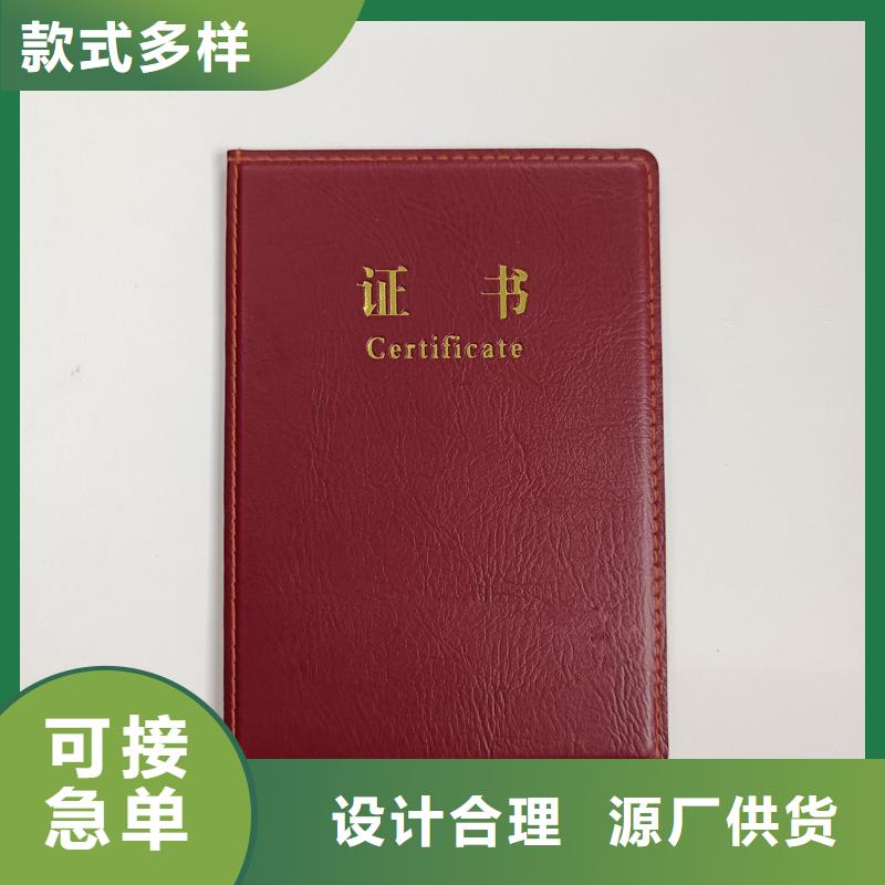 主推产品