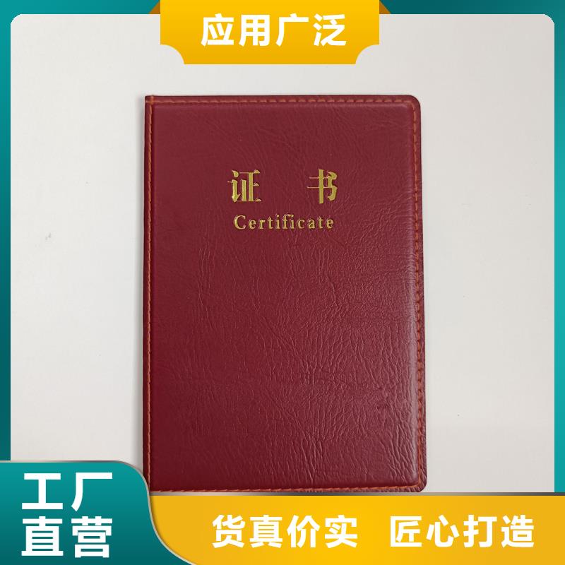  厂家新品