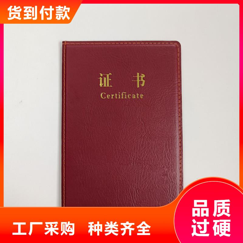 服务至上