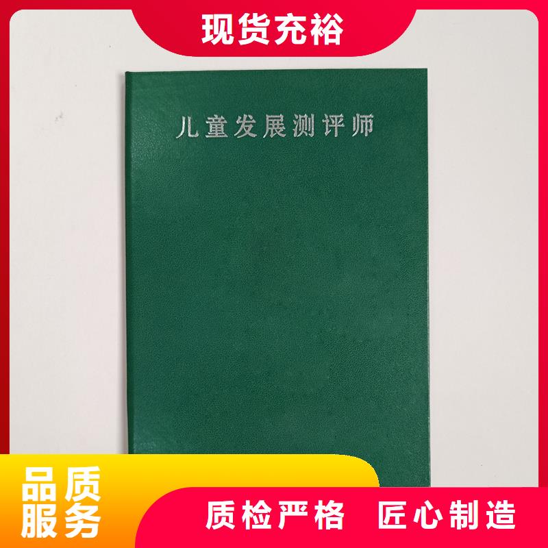 有实力有经验