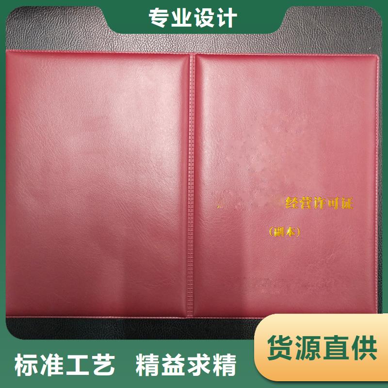  型号齐全