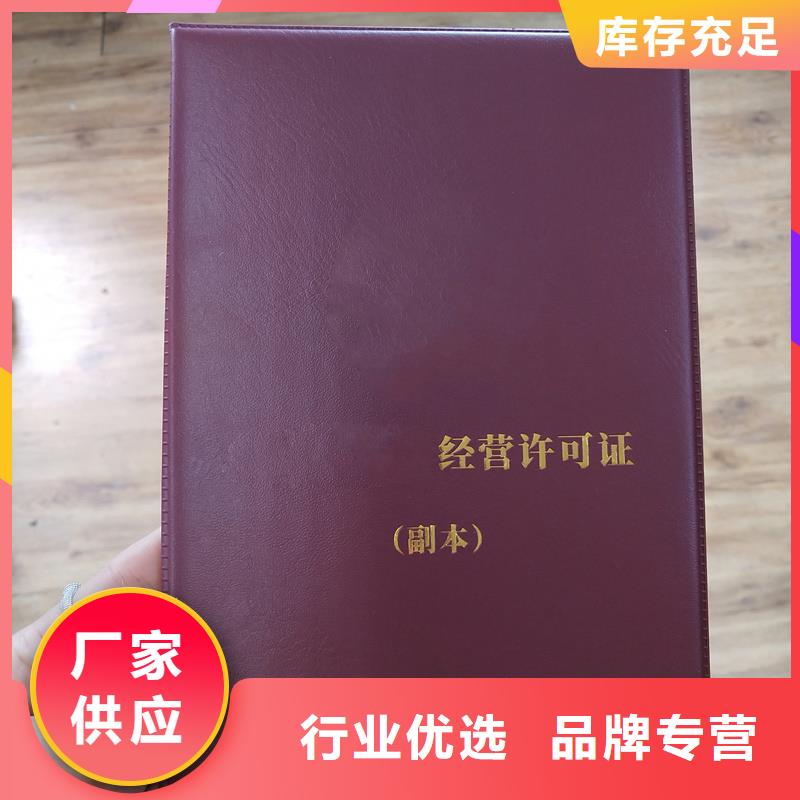 質(zhì)量檢測