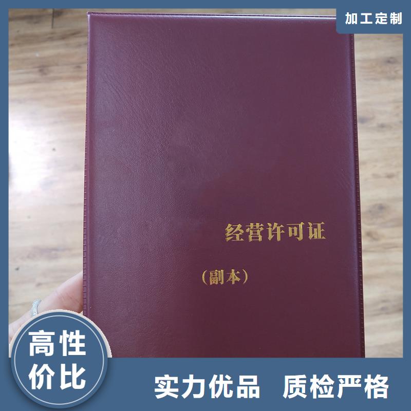 用心做產(chǎn)品
