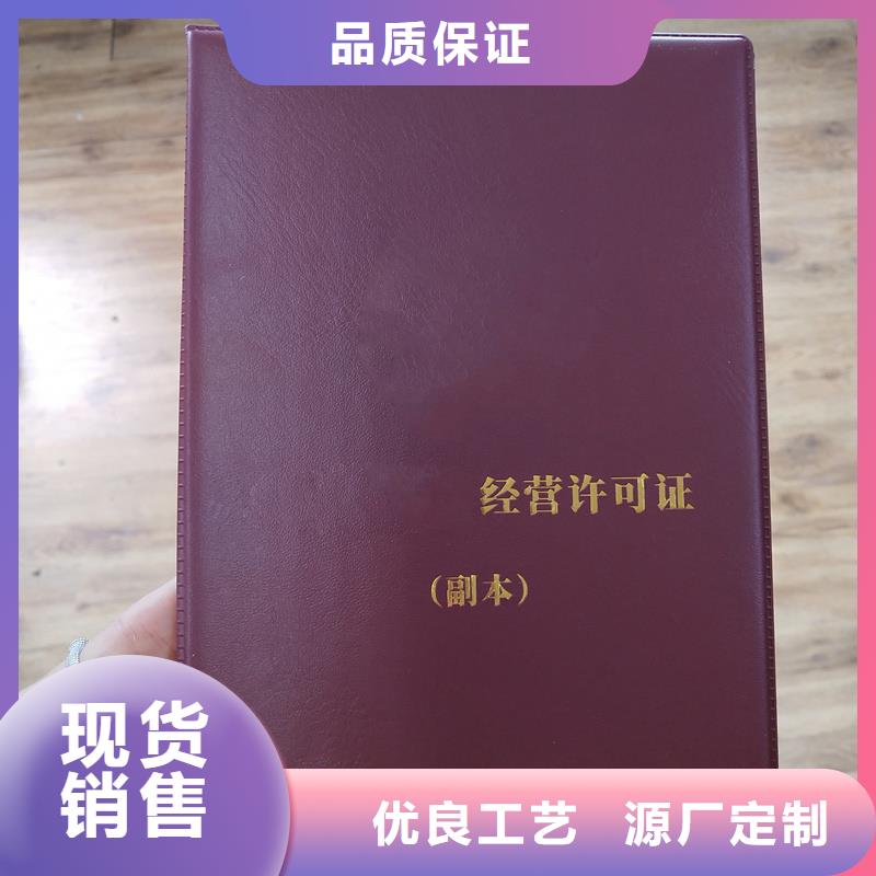 用品质赢得客户信赖