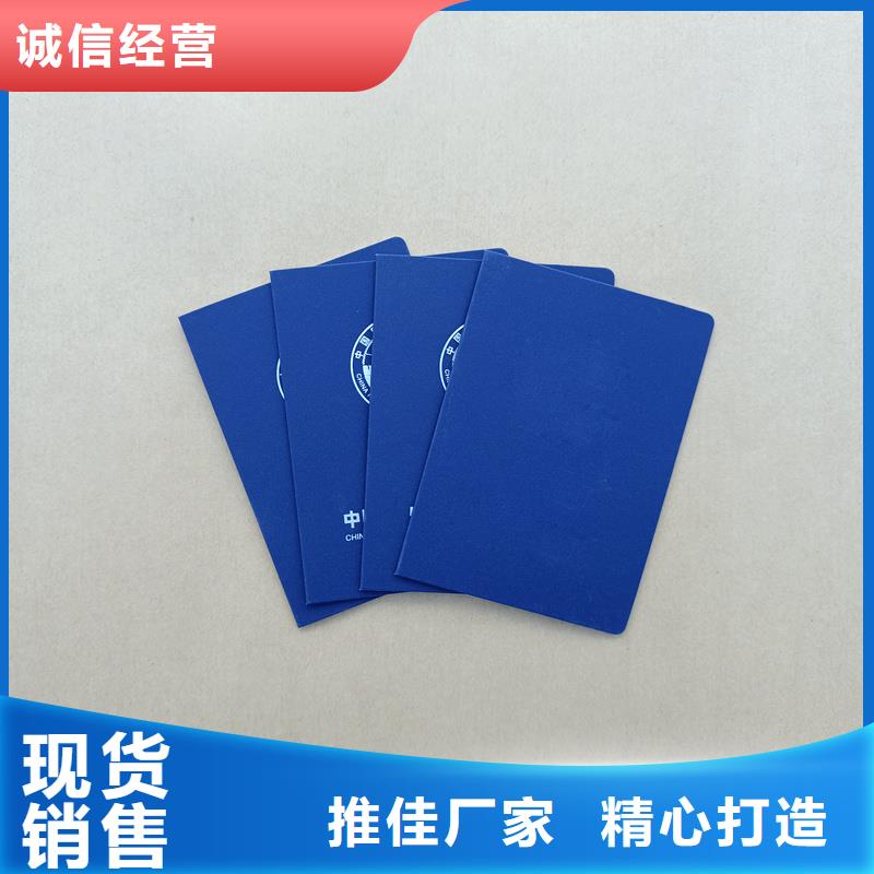 擁有核心技術(shù)優(yōu)勢(shì)