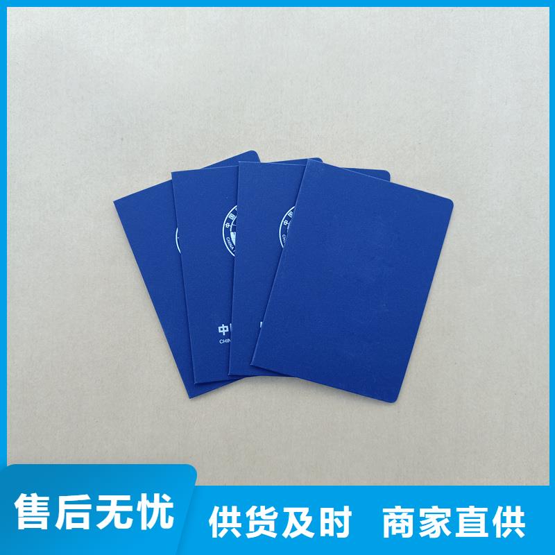  专业的生产厂家