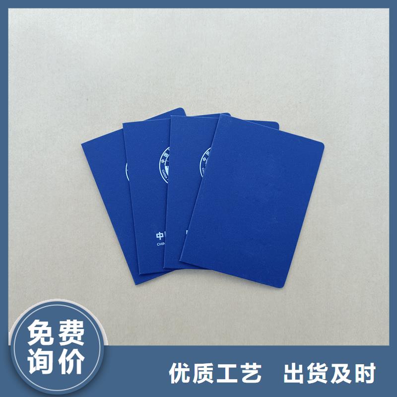  性能稳定
