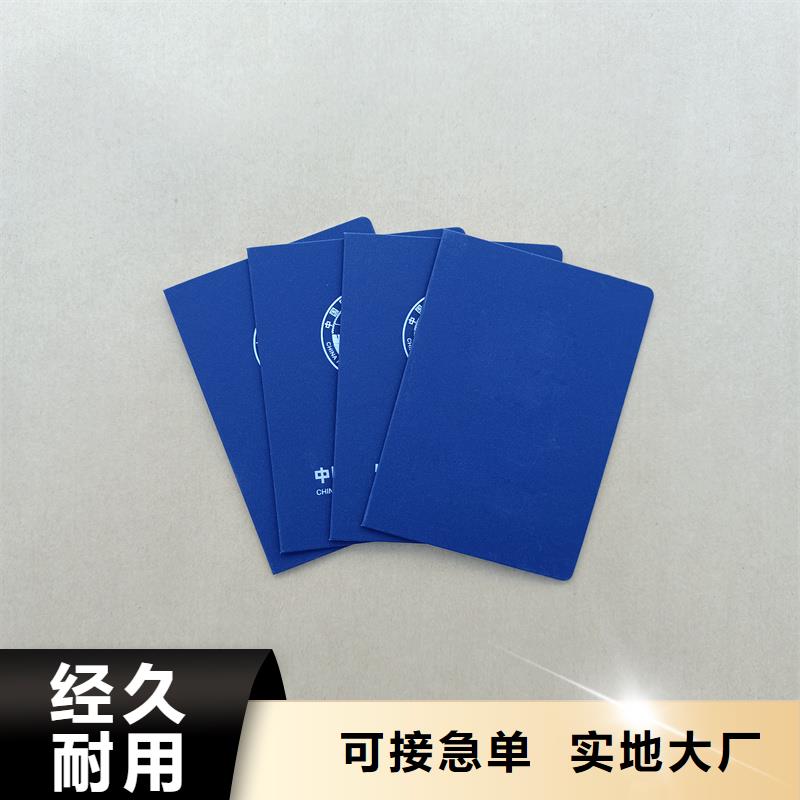 暢銷當(dāng)?shù)?></div>
				 
					                           <!--  判斷下如果客戶有視頻，顯示這段-->
                        <div   id=