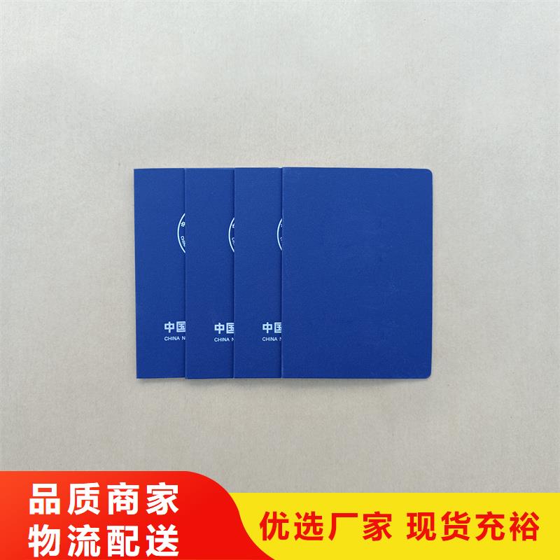  专业厂家
