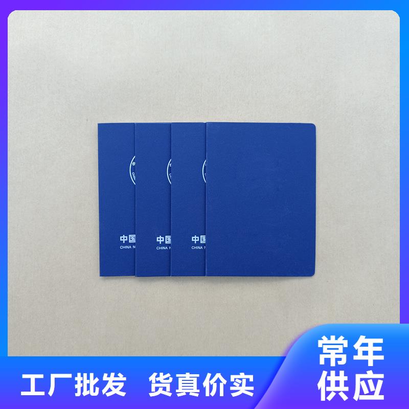  型号齐全