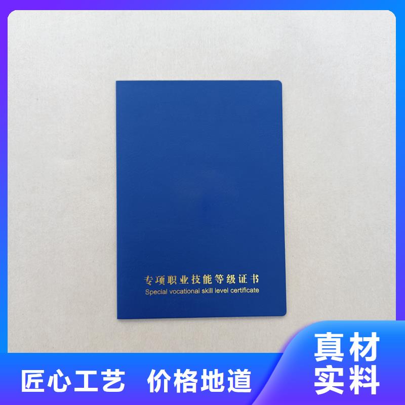 性能稳定