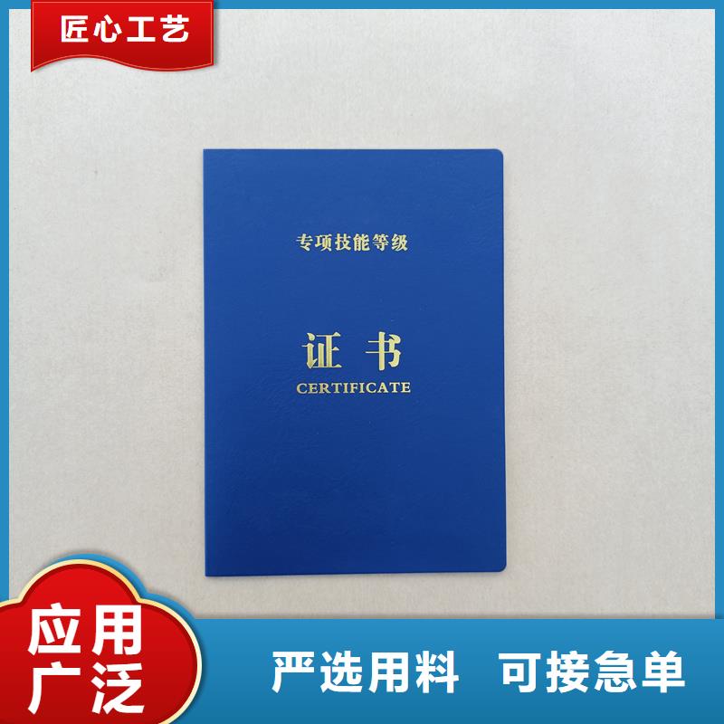 不只是質(zhì)量好