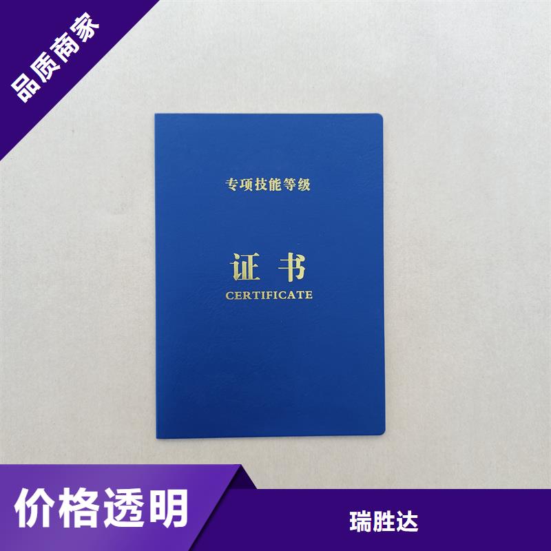 多行业适用