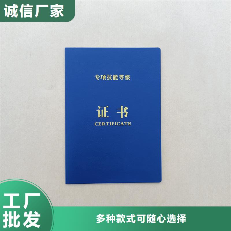 敢与同行比服务
