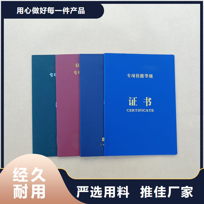  实力厂家