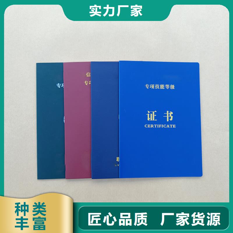 客户好评