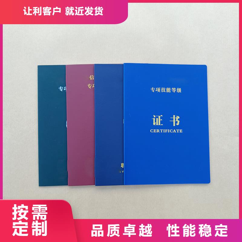 真正的源頭廠家