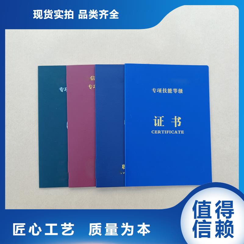 歡迎來(lái)電咨詢