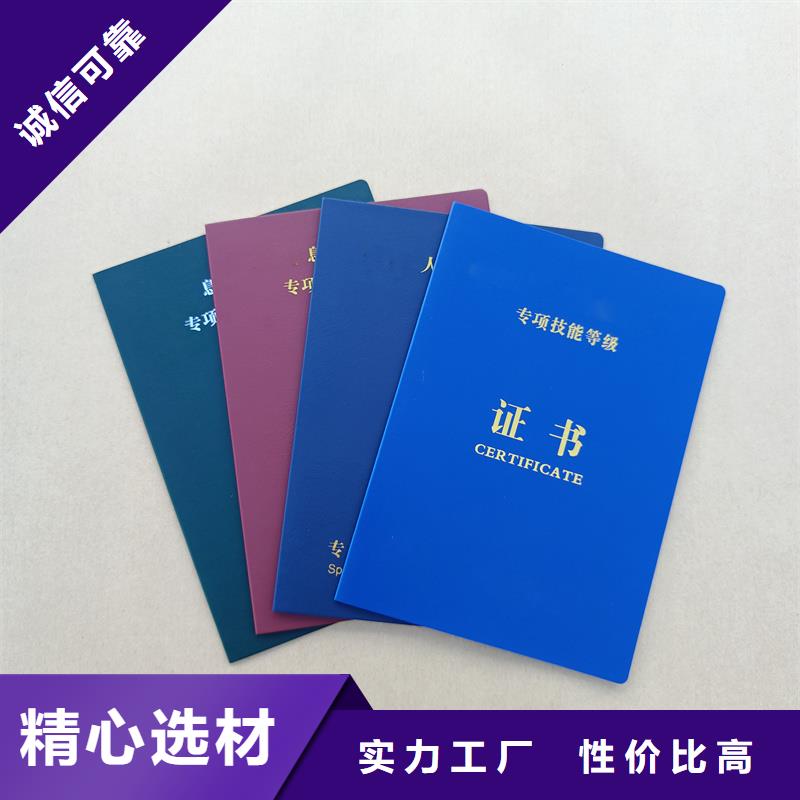  庫存齊全廠家直供