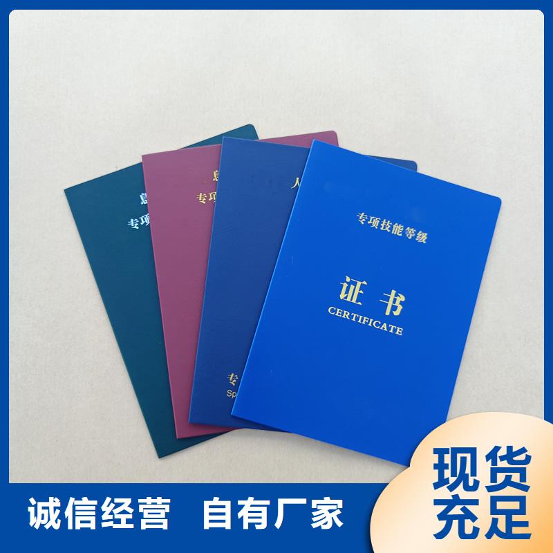 实力厂商