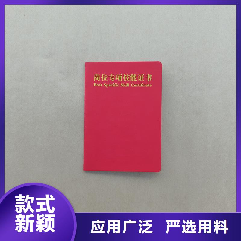  產(chǎn)品參數(shù)