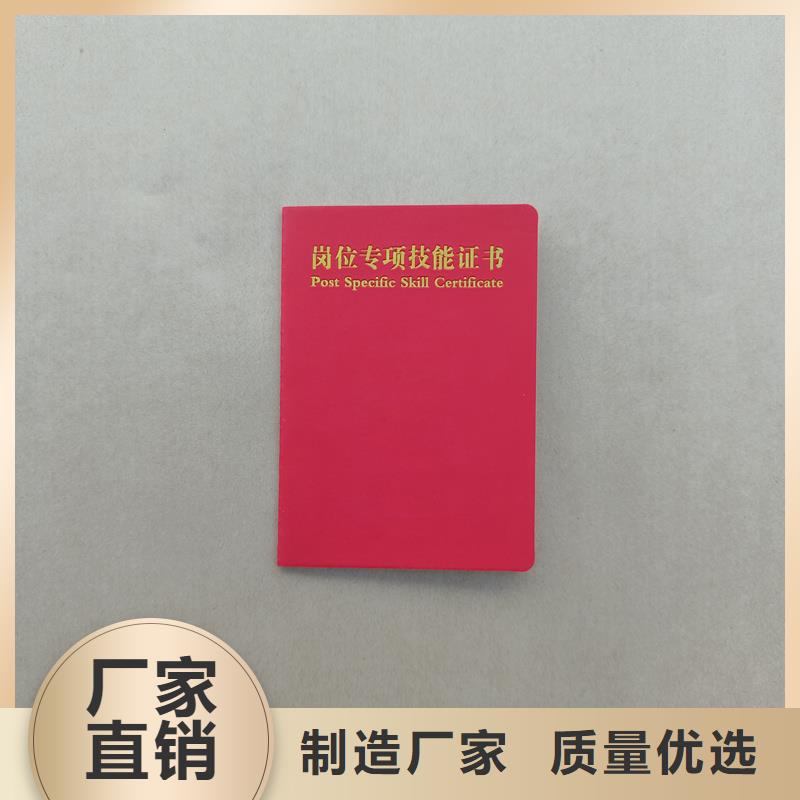  源厂供货