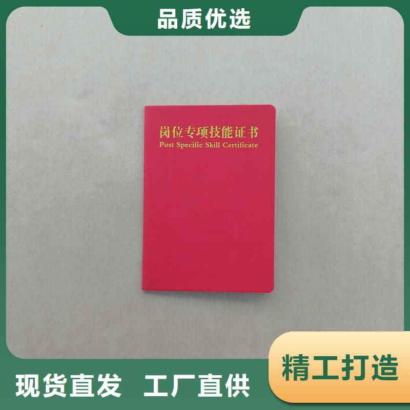 _防伪标签生产厂家品质保证